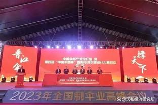 大混战！西部第7和第10之间只相差3个胜场