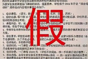 马竞公布战皇马大名单：格列兹曼领衔锋线，小将维米尔伦在列