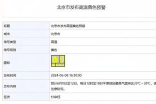 索斯盖特：本怀特自己不想入选英格兰队