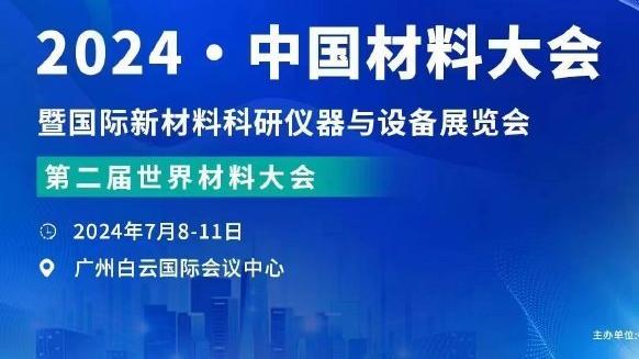 18luck新利网页版截图1