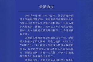 阿菲夫谈去欧洲踢球：谁不想去？但眼下亚洲杯最重要